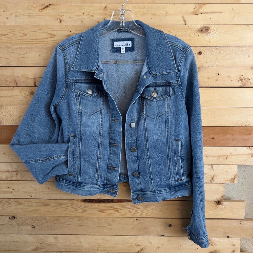 🤠 Ann Taylor LOFT Blue Jean Jacket (S)